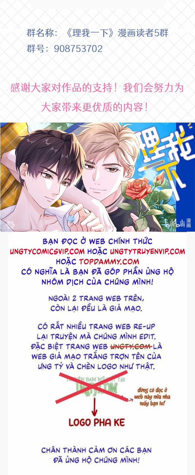 Ôn Hương Diễm Ngọc Chapter 68 trang 36