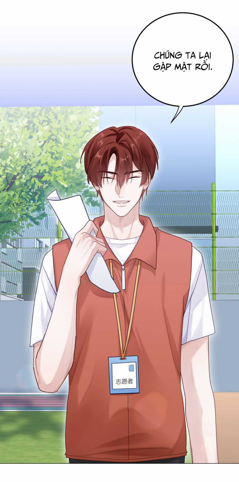 Ôn Hương Diễm Ngọc Chapter 78 trang 23