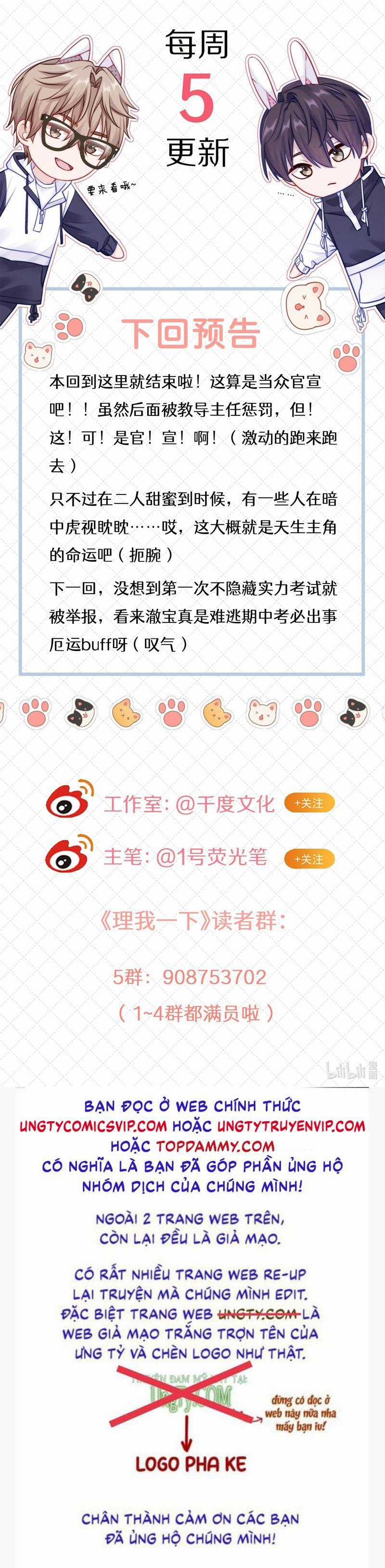 Ôn Hương Diễm Ngọc Chapter 80 trang 33