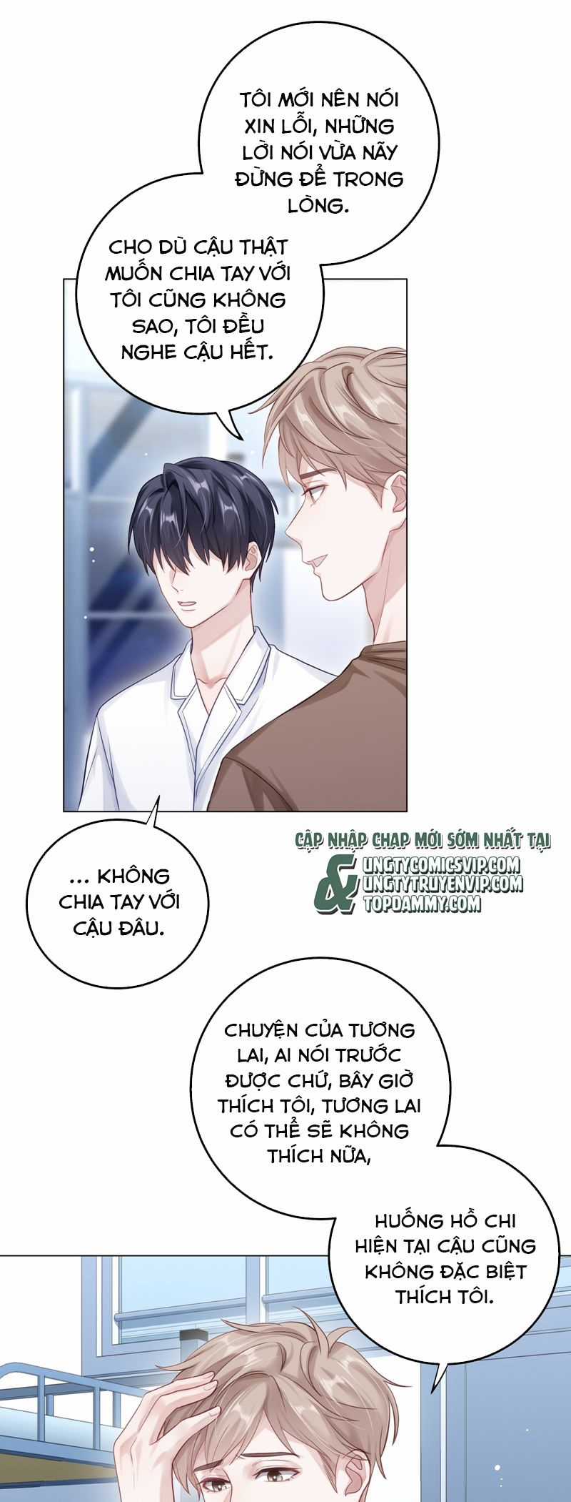 Ôn Hương Diễm Ngọc Chapter 82 trang 13