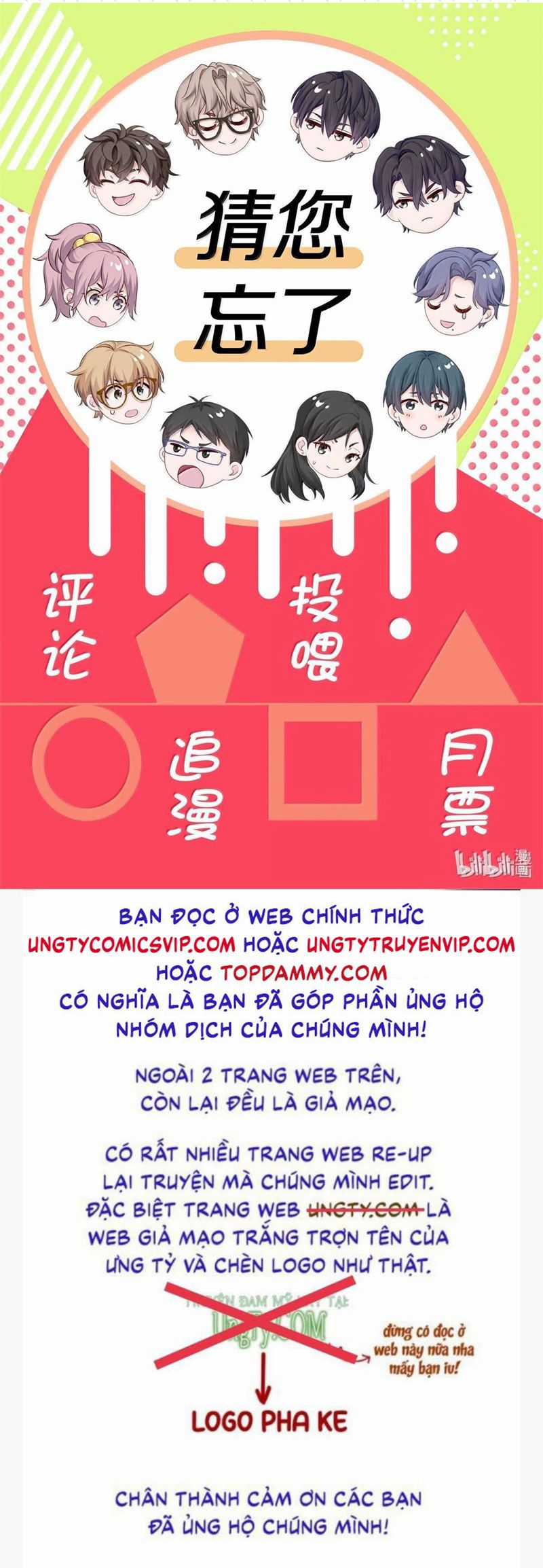 Ôn Hương Diễm Ngọc Chapter 84 trang 28