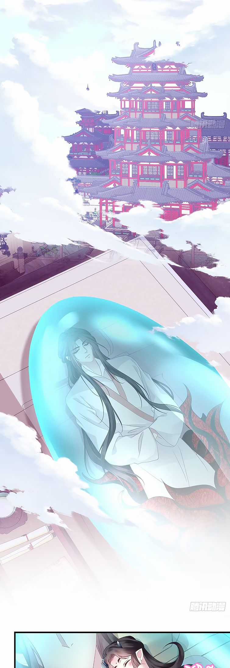 Ôn Hương Diễm Ngọc Chapter 85 trang 13