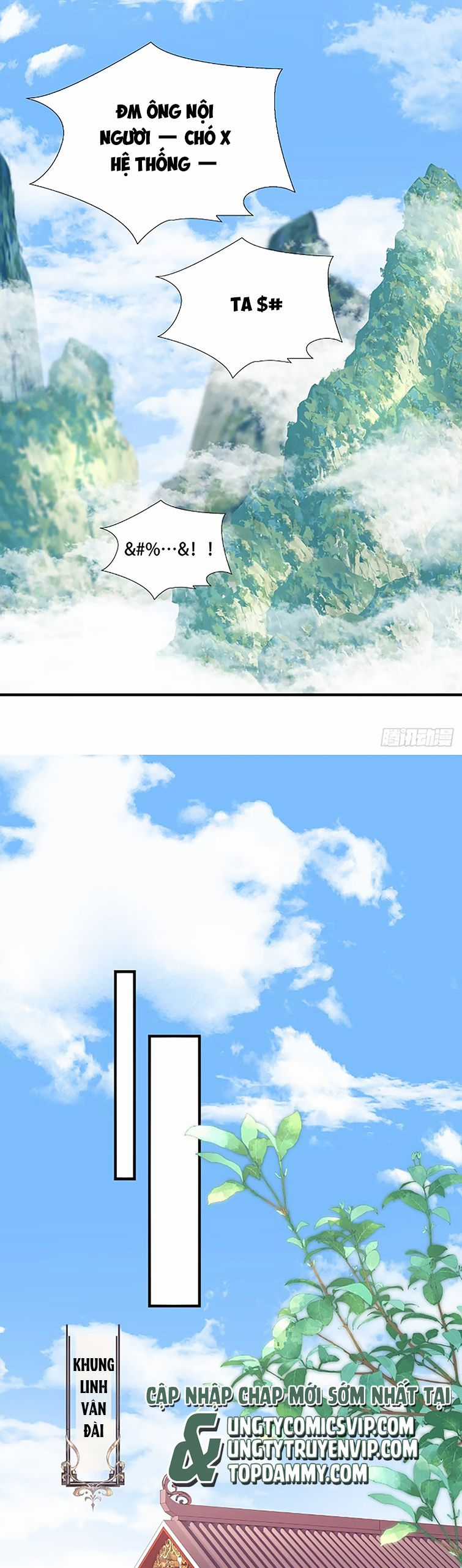 Ôn Hương Diễm Ngọc Chapter 85 trang 23