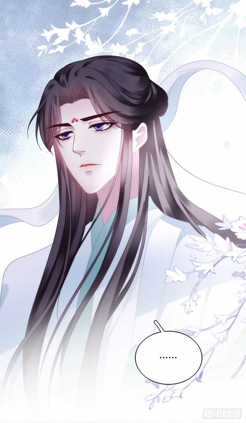 Ôn Hương Diễm Ngọc Chapter 87 trang 30