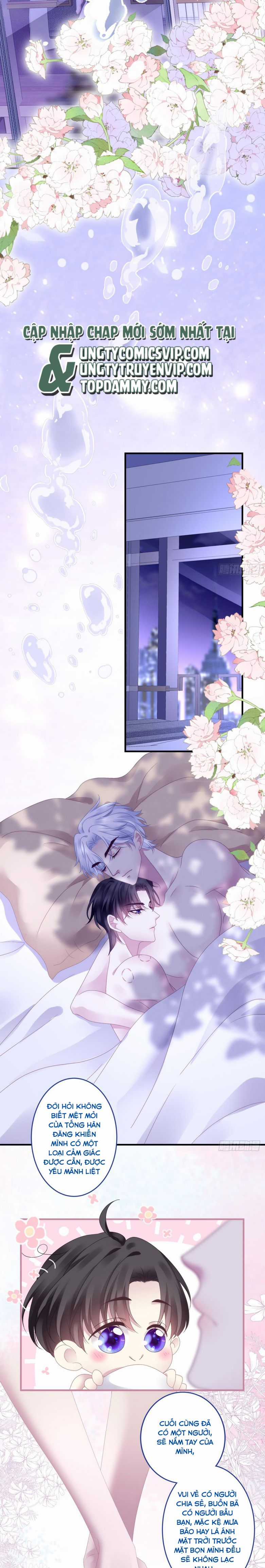 Ôn Hương Diễm Ngọc Chapter 91 trang 6