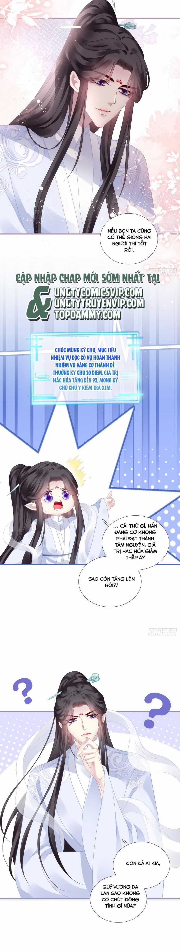 Ôn Hương Diễm Ngọc Chapter 92 trang 14