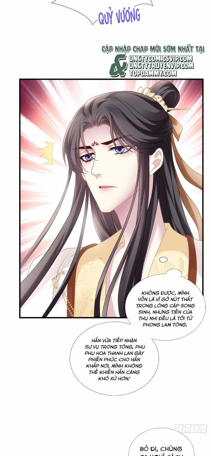 Ôn Hương Diễm Ngọc Chapter 94 trang 17