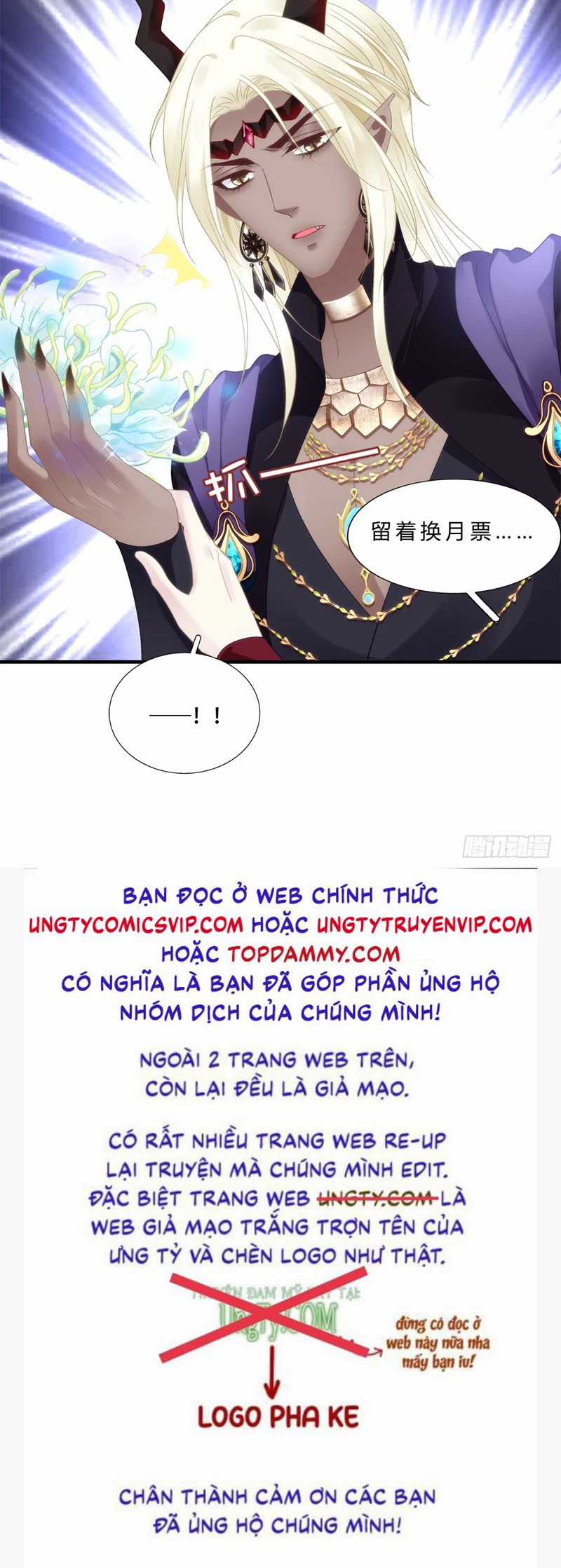 Ôn Hương Diễm Ngọc Chapter 94 trang 42