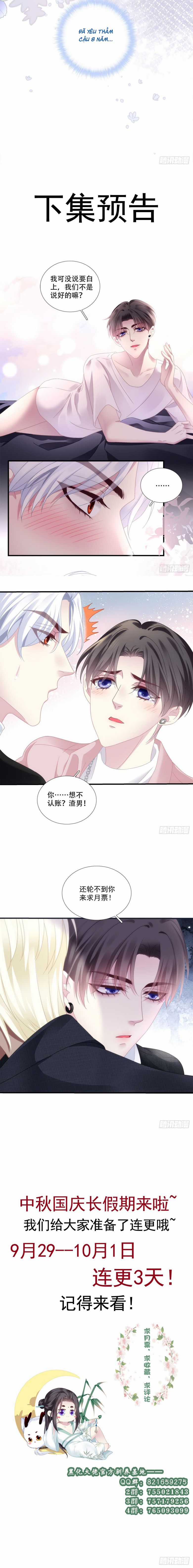 Ôn Hương Diễm Ngọc Chapter 97 trang 15