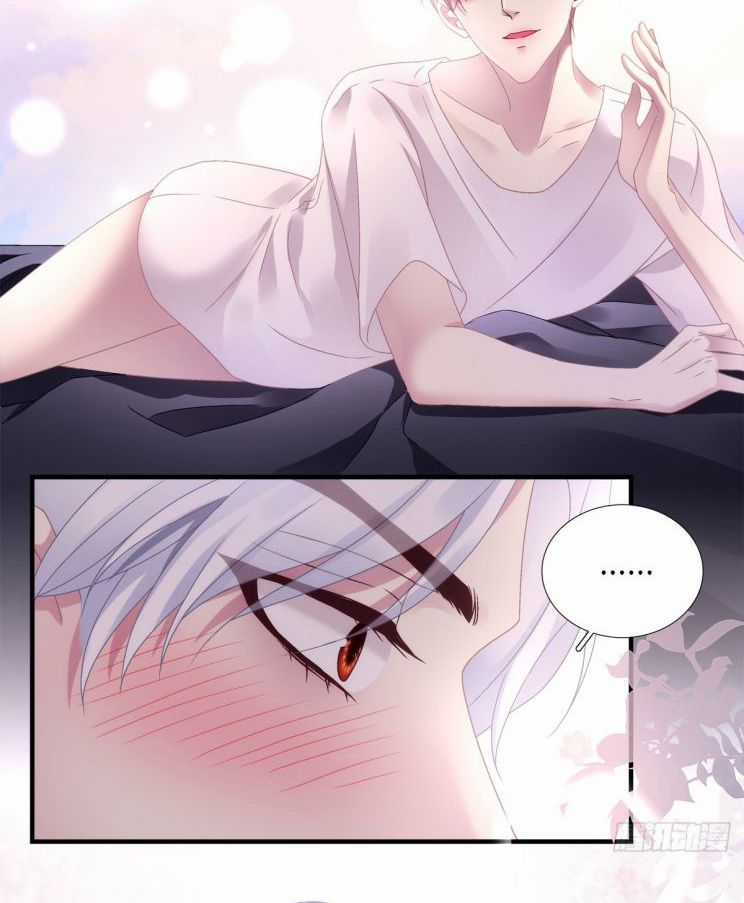 Ôn Hương Diễm Ngọc Chapter 98 trang 27