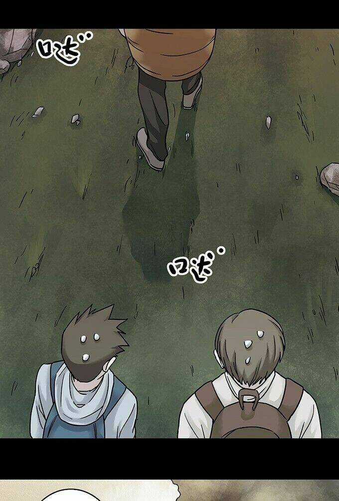 Ớn Lạnh Tuyệt Đối Chapter 101 trang 27