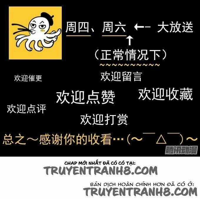 Ớn Lạnh Tuyệt Đối Chapter 102 trang 76