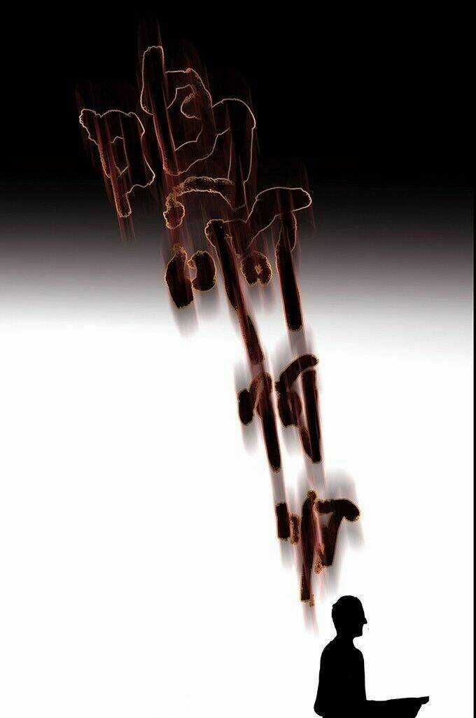 Ớn Lạnh Tuyệt Đối Chapter 103 trang 59