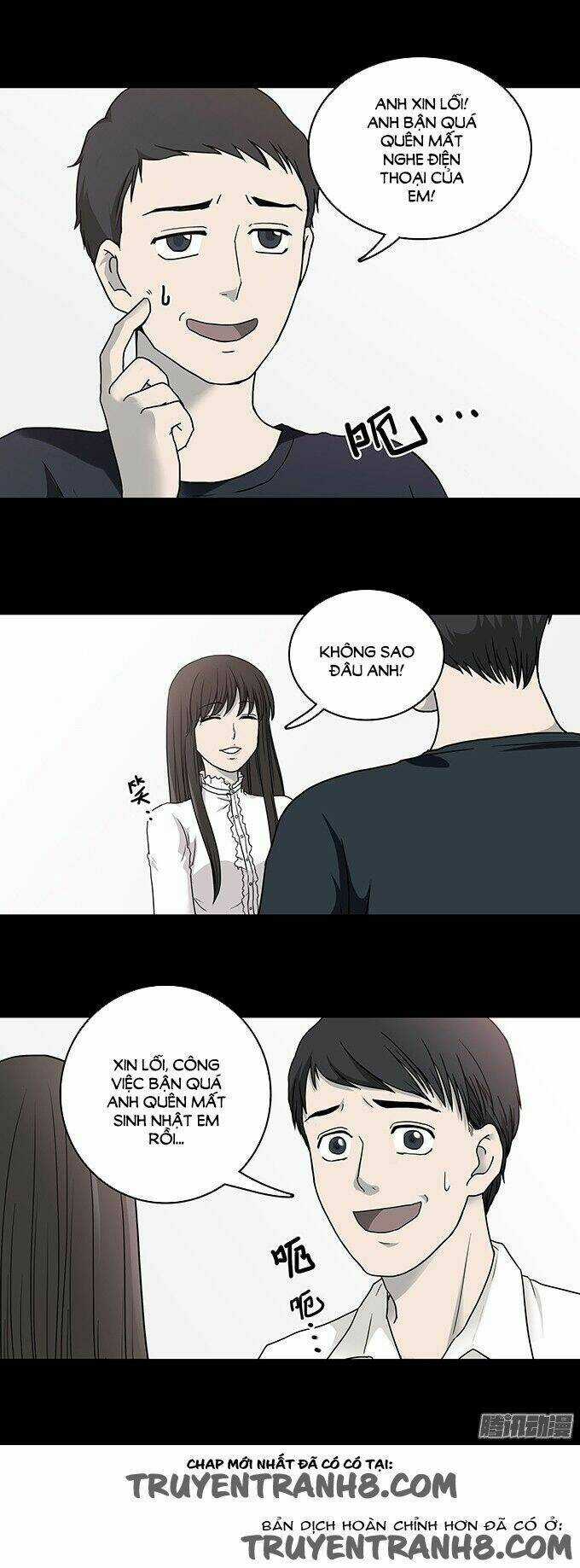 Ớn Lạnh Tuyệt Đối Chapter 104 trang 3
