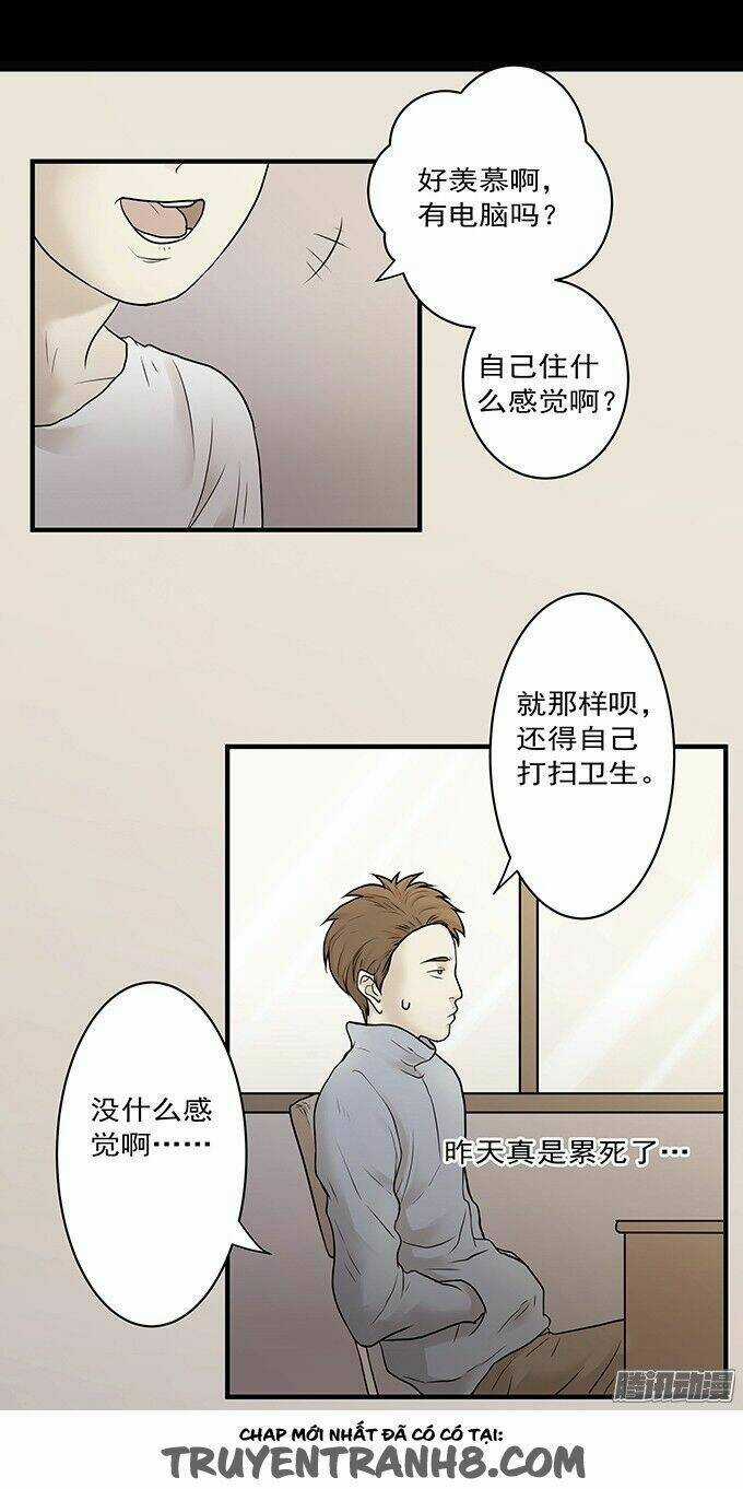 Ớn Lạnh Tuyệt Đối Chapter 105 trang 16