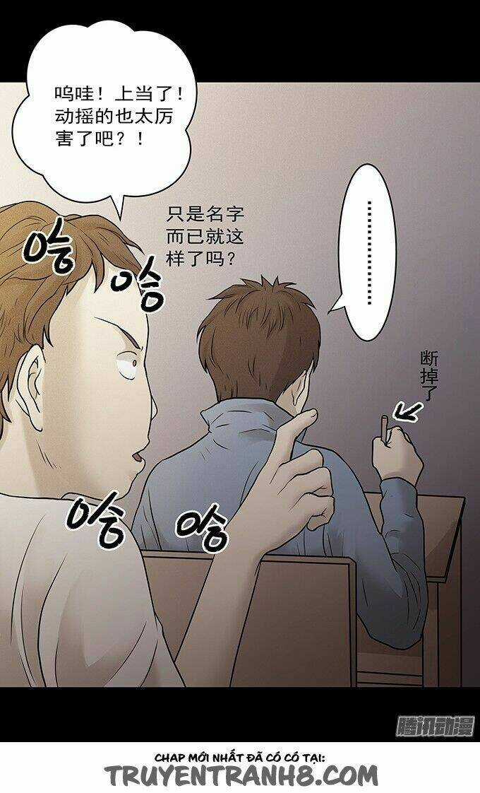 Ớn Lạnh Tuyệt Đối Chapter 105 trang 18