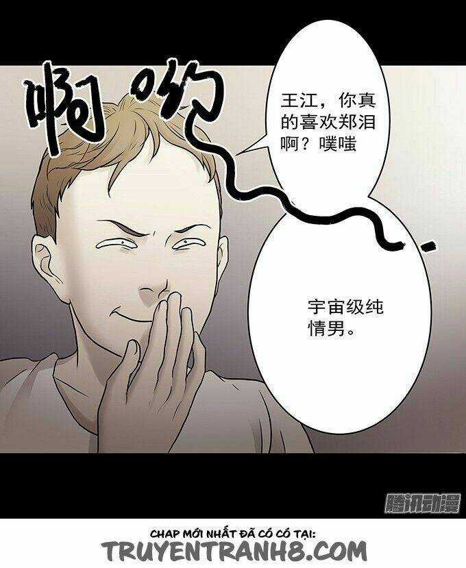 Ớn Lạnh Tuyệt Đối Chapter 105 trang 19