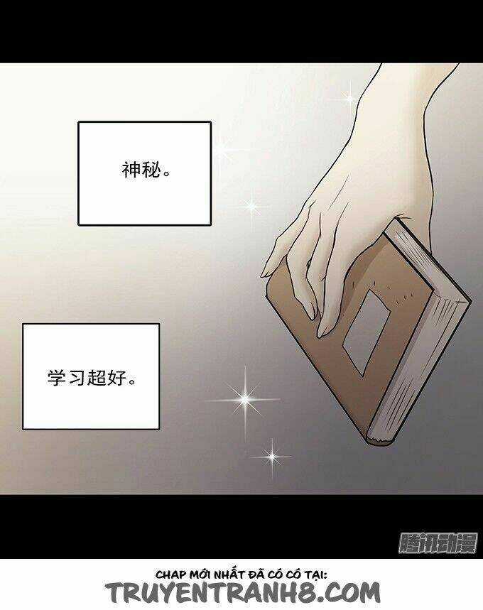 Ớn Lạnh Tuyệt Đối Chapter 105 trang 22