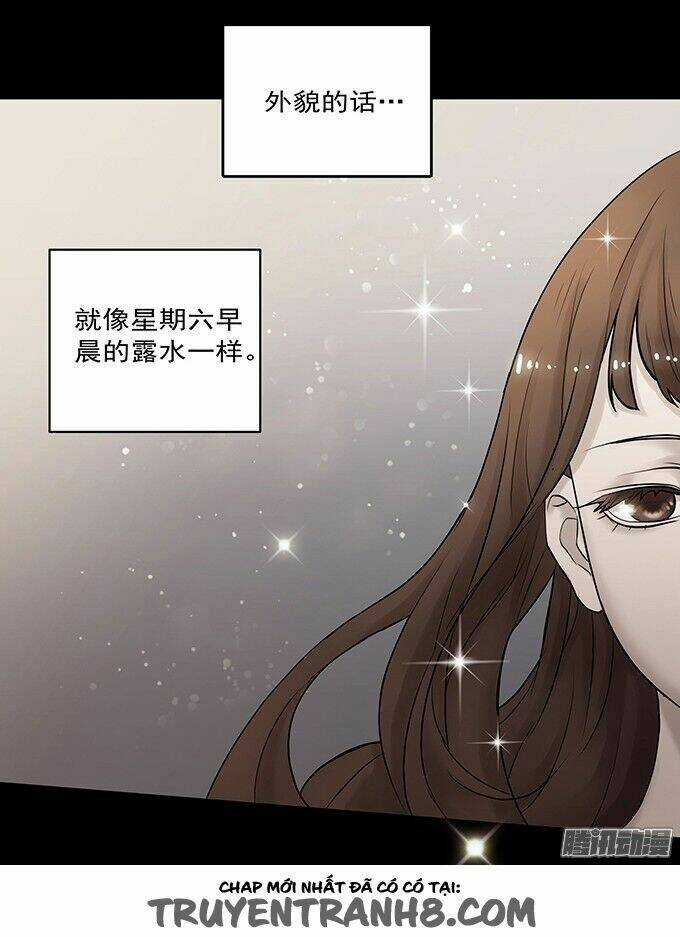 Ớn Lạnh Tuyệt Đối Chapter 105 trang 23