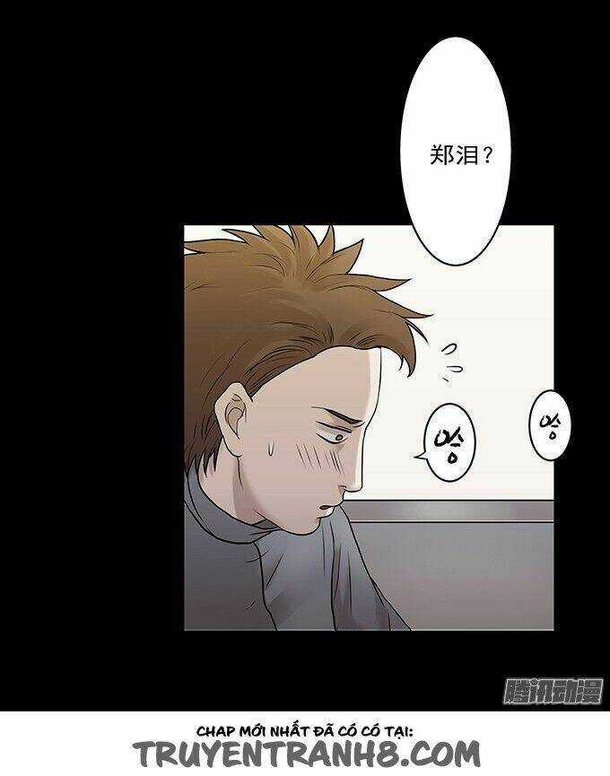 Ớn Lạnh Tuyệt Đối Chapter 105 trang 32