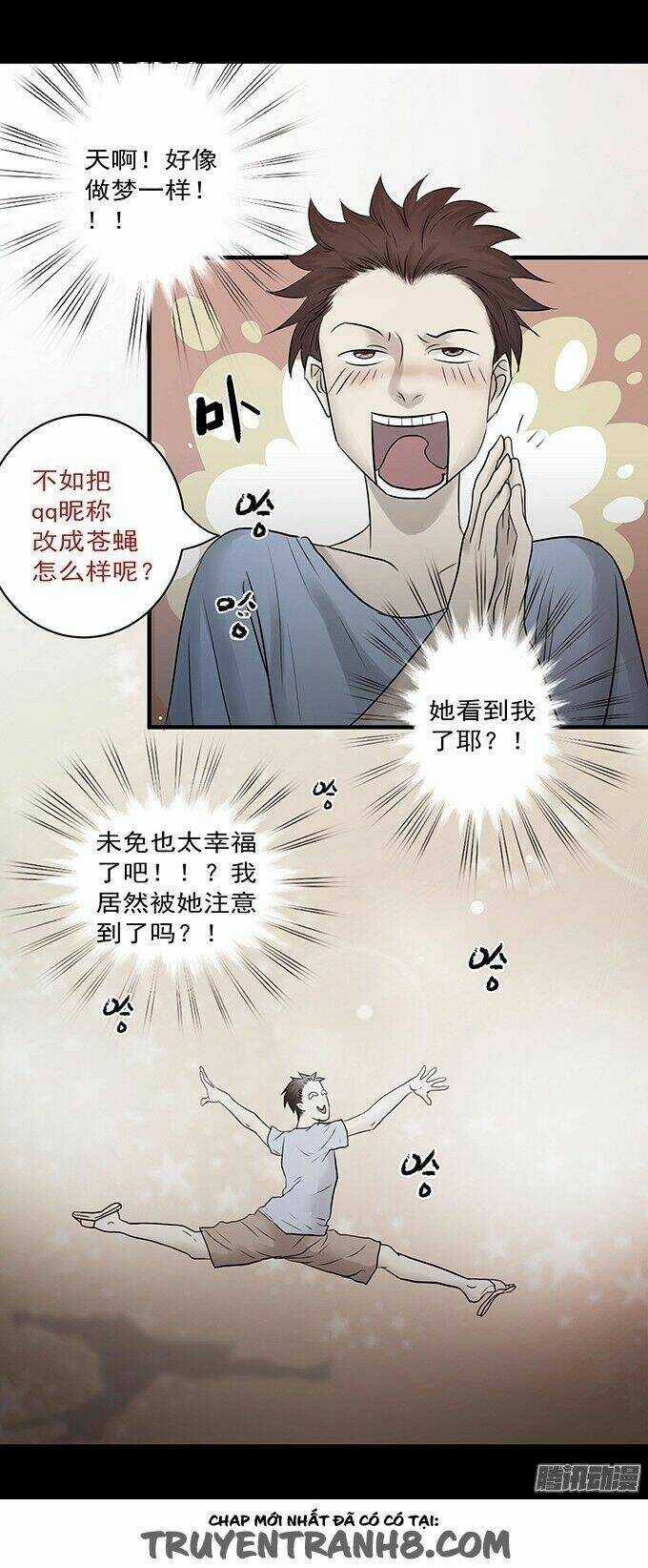 Ớn Lạnh Tuyệt Đối Chapter 105 trang 44