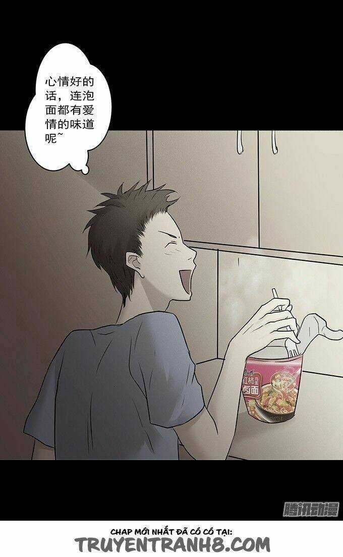 Ớn Lạnh Tuyệt Đối Chapter 105 trang 45