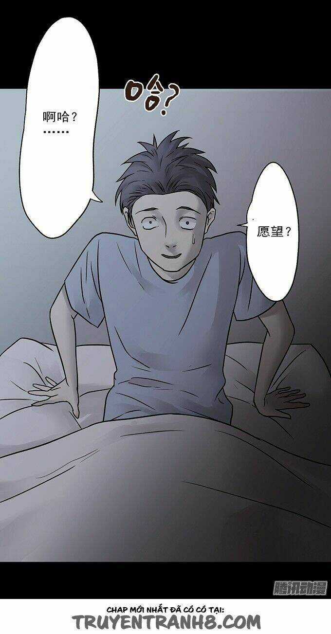 Ớn Lạnh Tuyệt Đối Chapter 105 trang 66