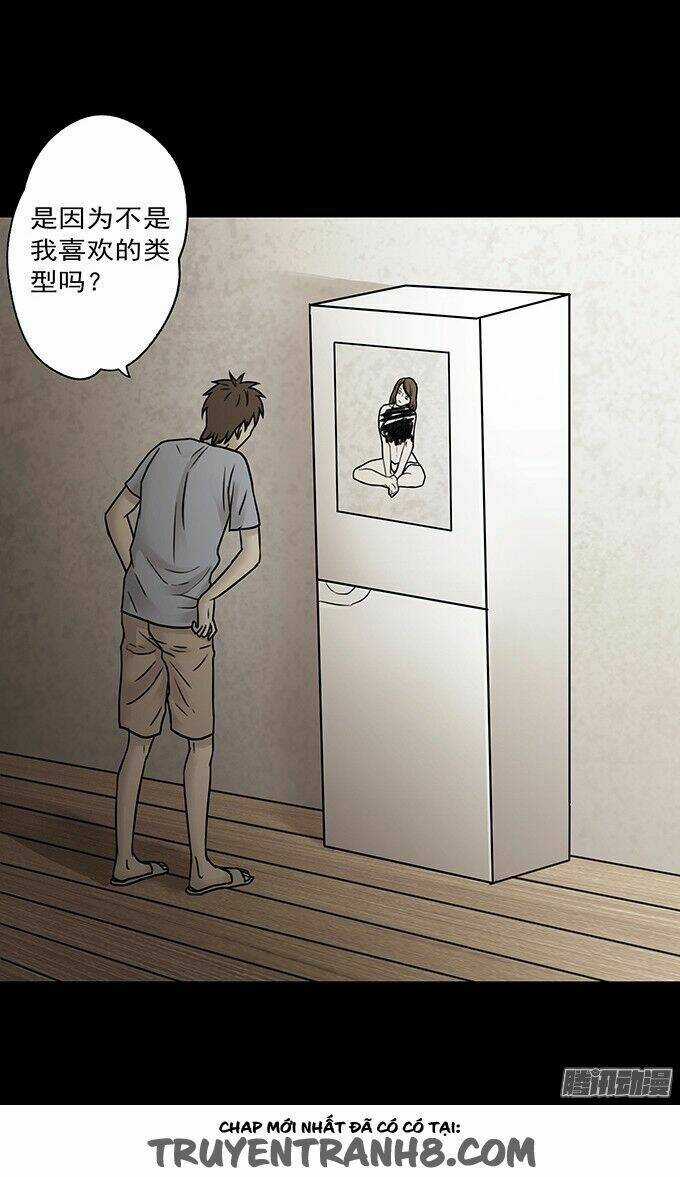 Ớn Lạnh Tuyệt Đối Chapter 105 trang 71