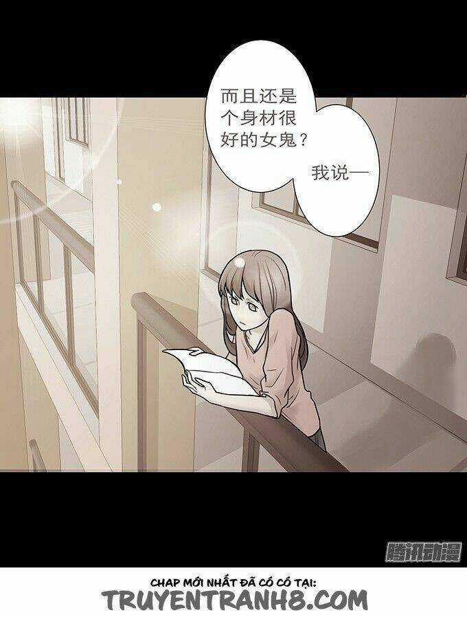 Ớn Lạnh Tuyệt Đối Chapter 105 trang 76