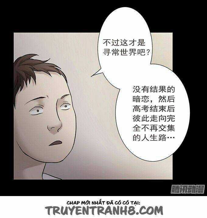 Ớn Lạnh Tuyệt Đối Chapter 105 trang 83