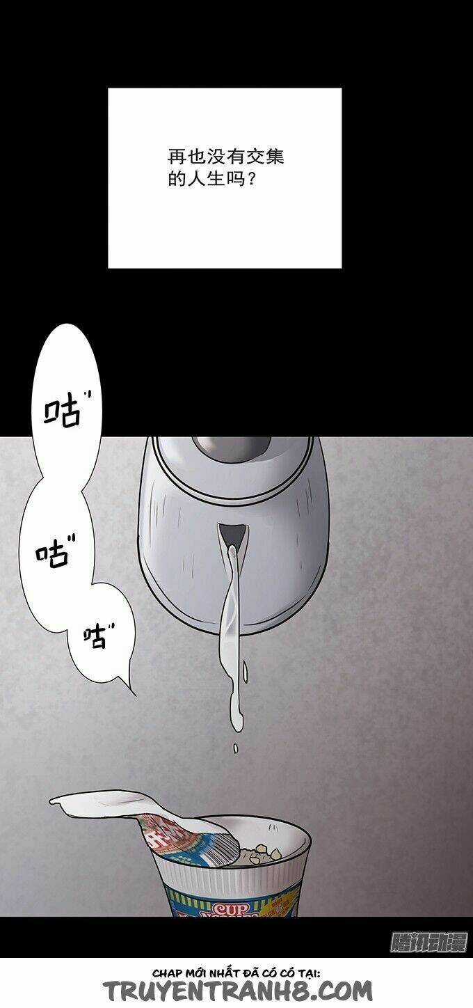 Ớn Lạnh Tuyệt Đối Chapter 105 trang 85