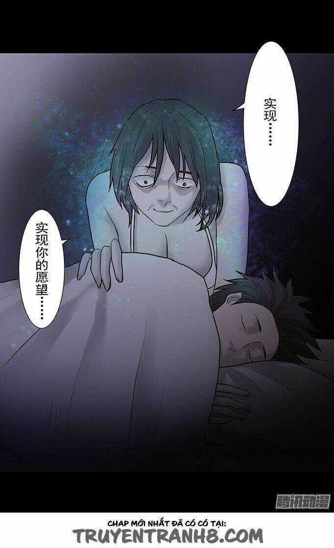 Ớn Lạnh Tuyệt Đối Chapter 105 trang 98