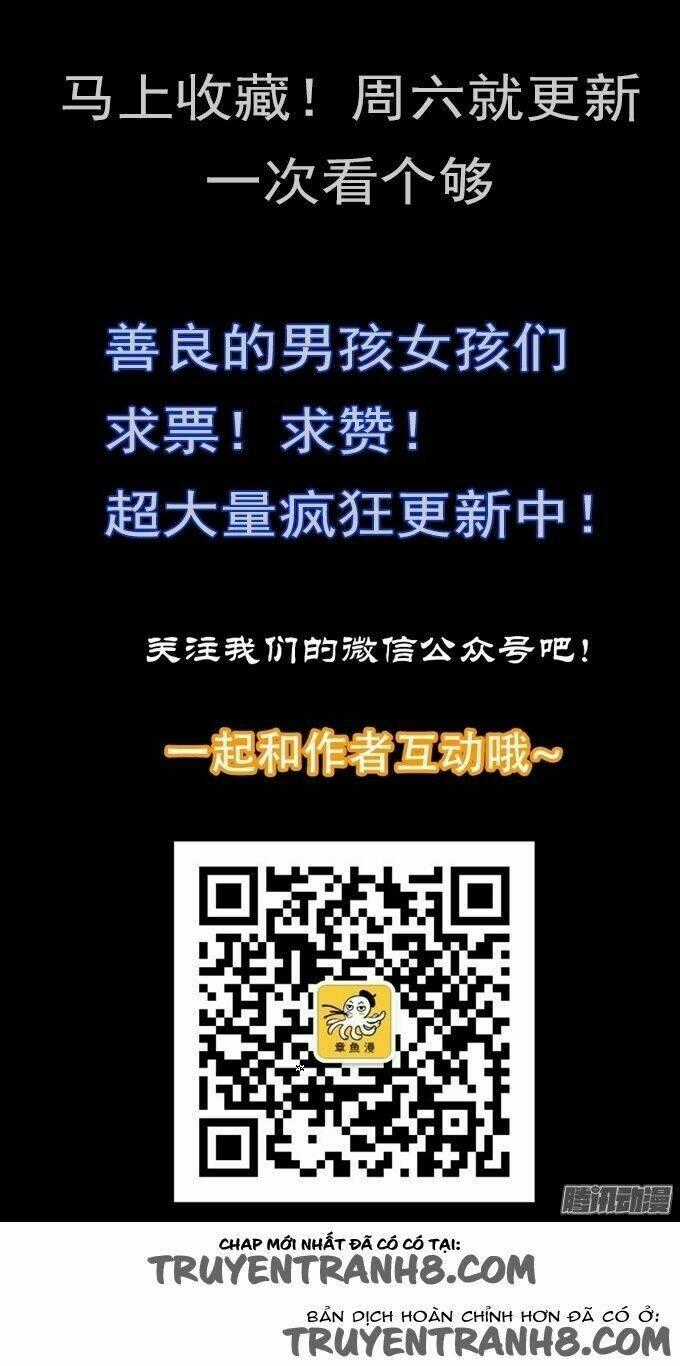 Ớn Lạnh Tuyệt Đối Chapter 106 trang 54