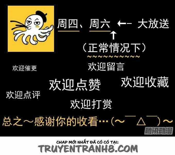 Ớn Lạnh Tuyệt Đối Chapter 108 trang 75