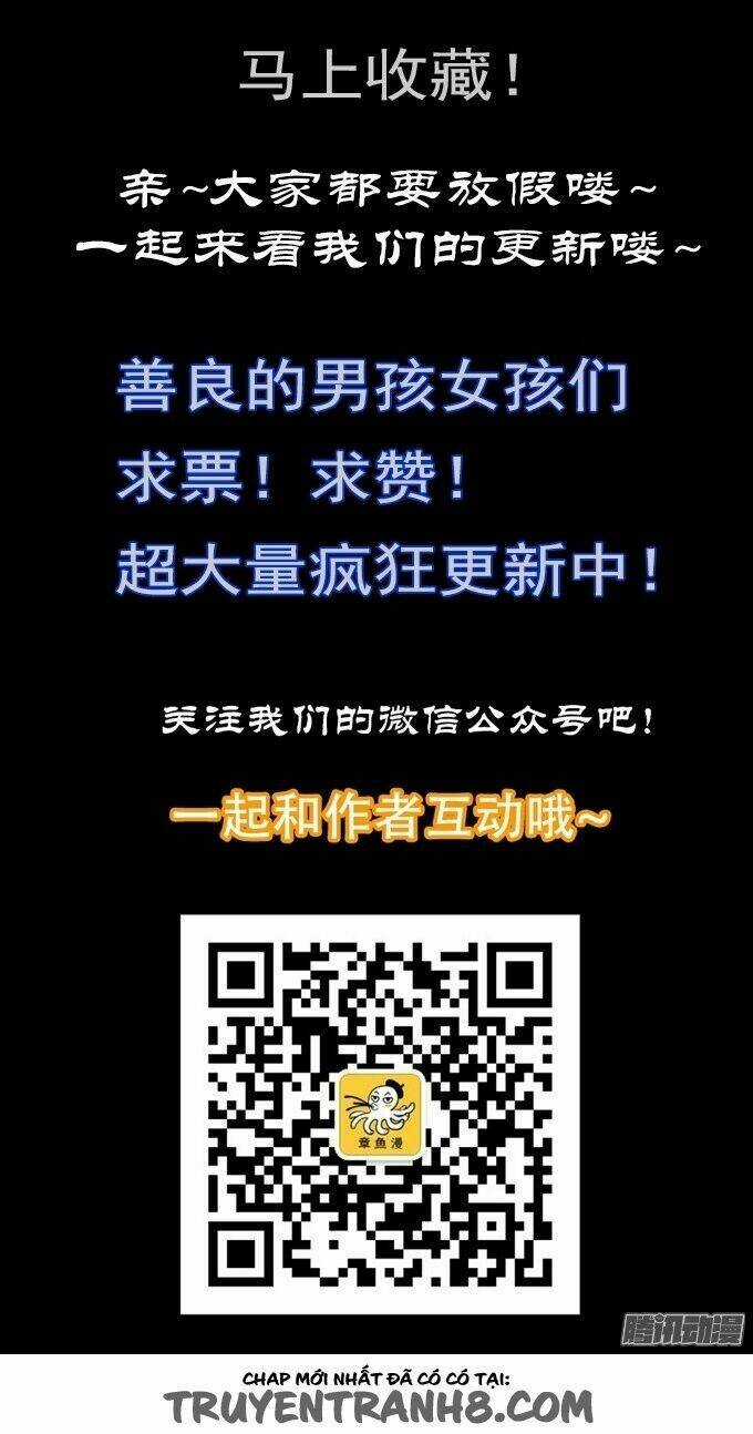 Ớn Lạnh Tuyệt Đối Chapter 110 trang 7