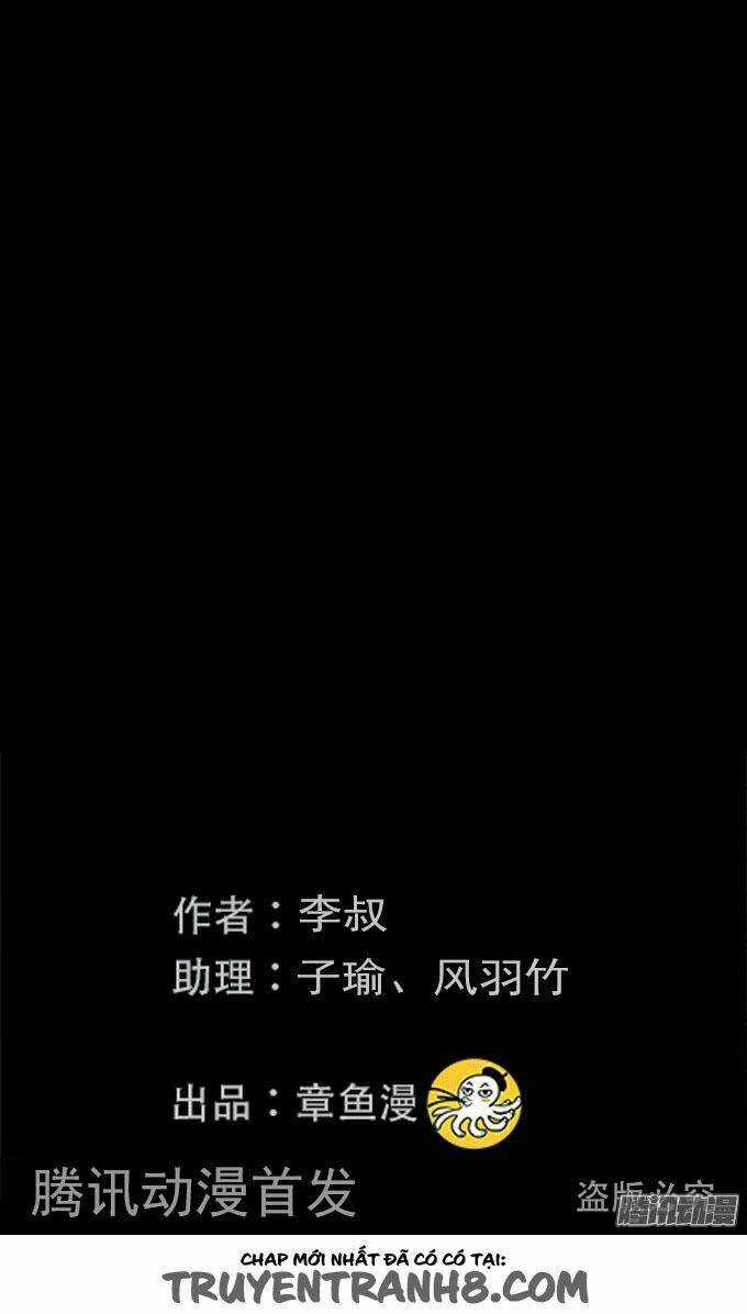 Ớn Lạnh Tuyệt Đối Chapter 110 trang 8