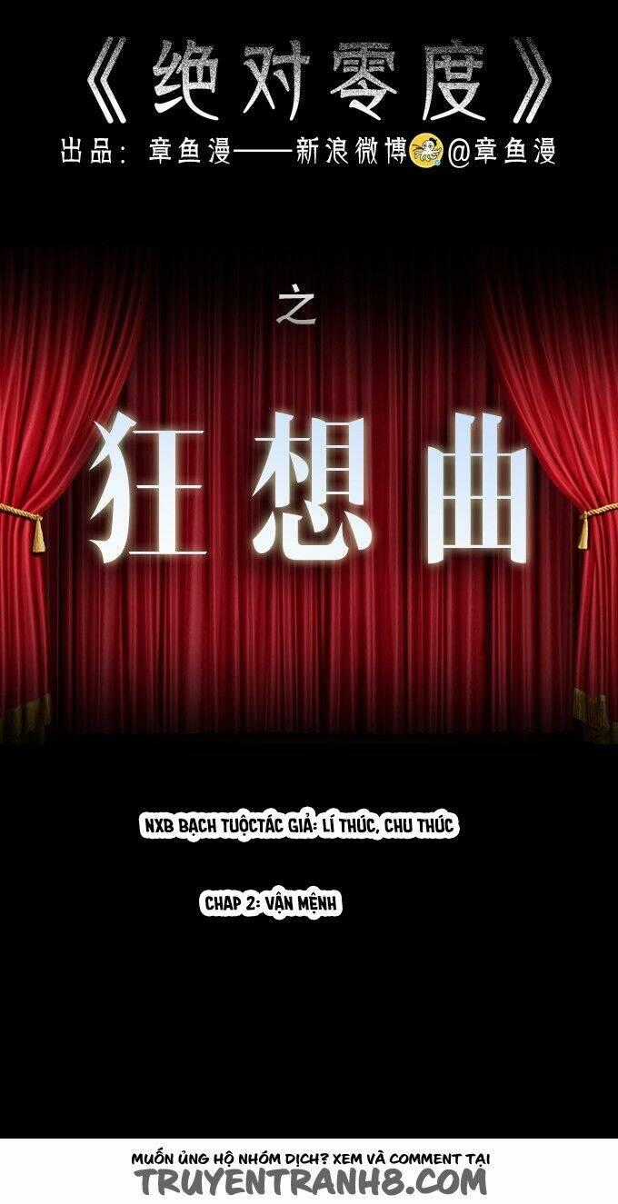 Ớn Lạnh Tuyệt Đối Chapter 74 trang 1