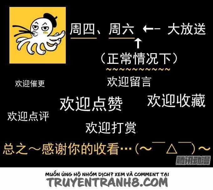 Ớn Lạnh Tuyệt Đối Chapter 75 trang 40