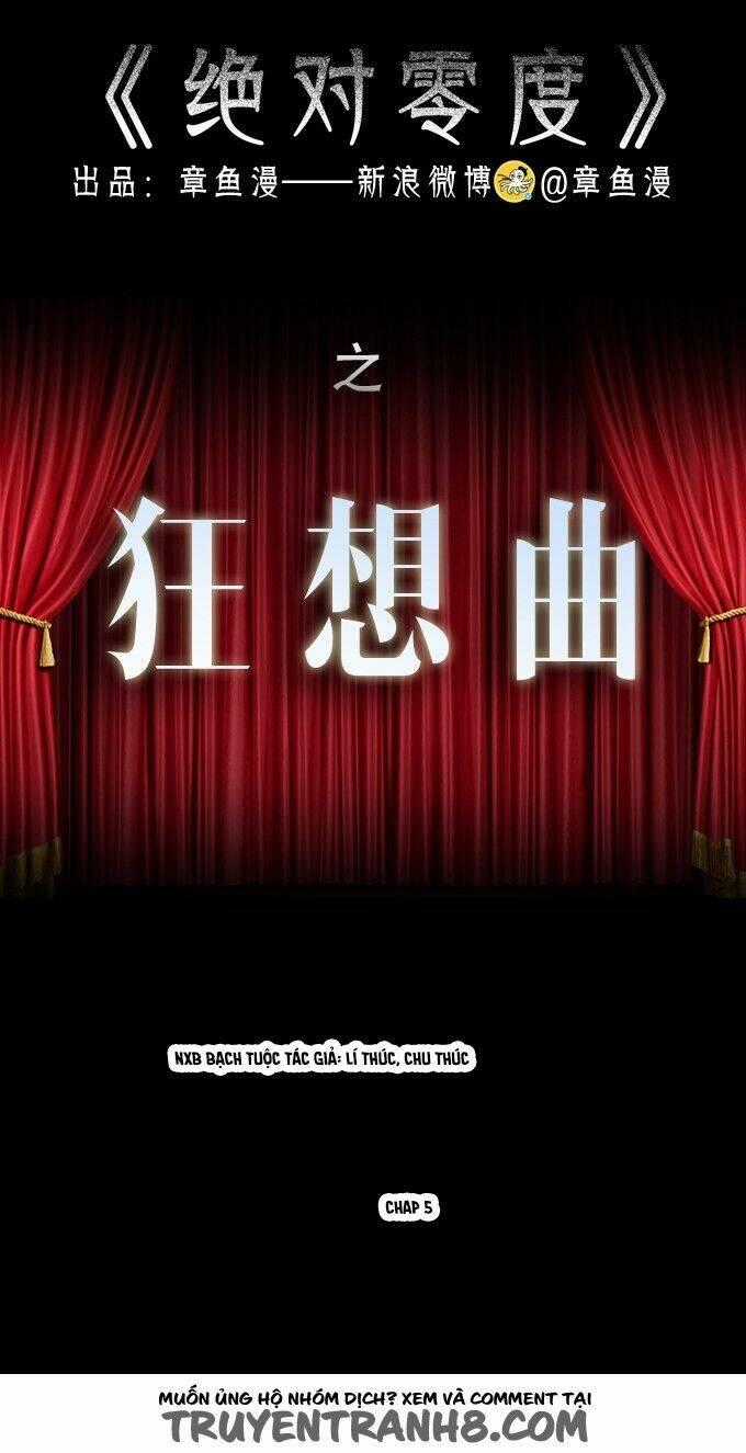 Ớn Lạnh Tuyệt Đối Chapter 77 trang 0