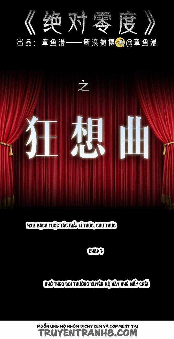 Ớn Lạnh Tuyệt Đối Chapter 79 trang 0