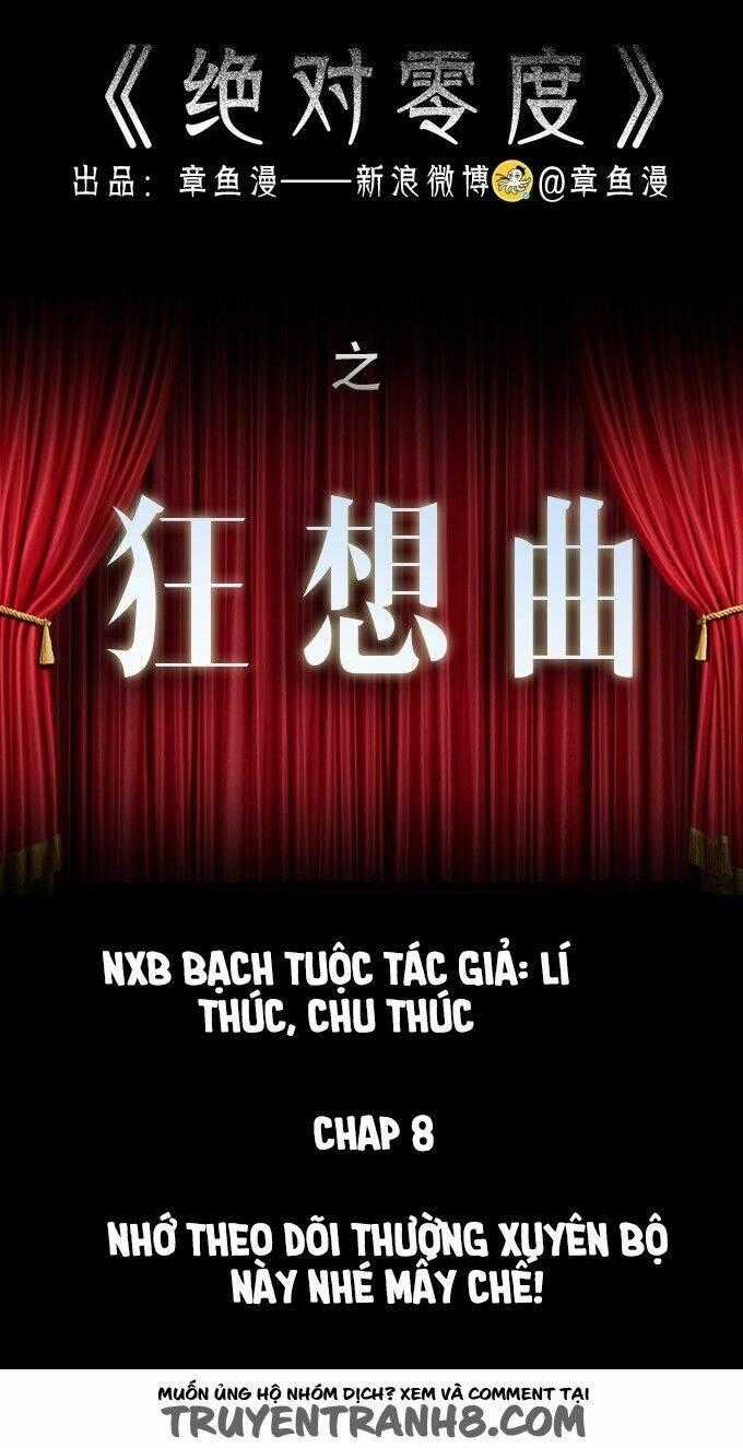 Ớn Lạnh Tuyệt Đối Chapter 80 trang 0