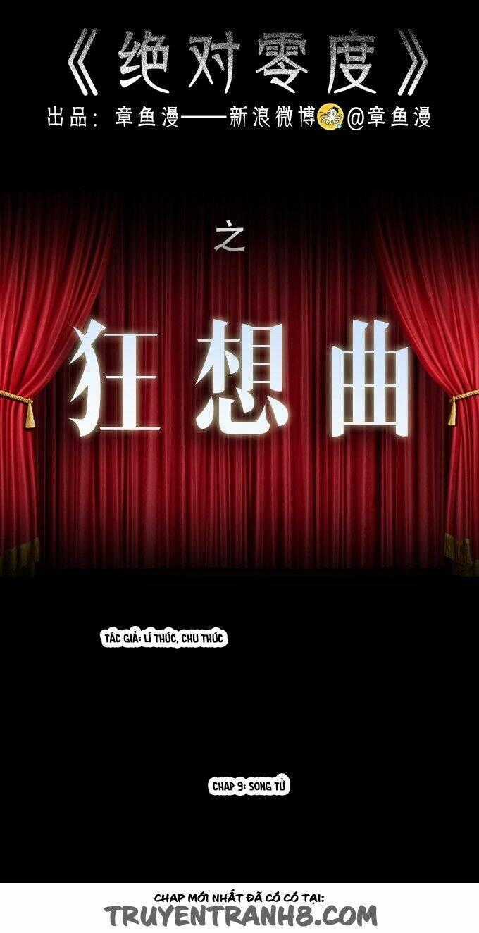 Ớn Lạnh Tuyệt Đối Chapter 81 trang 0