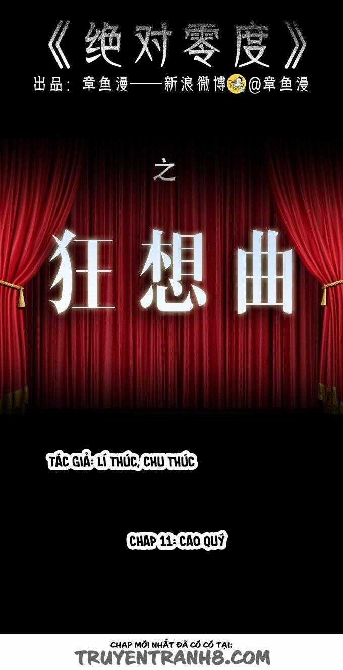 Ớn Lạnh Tuyệt Đối Chapter 83 trang 0