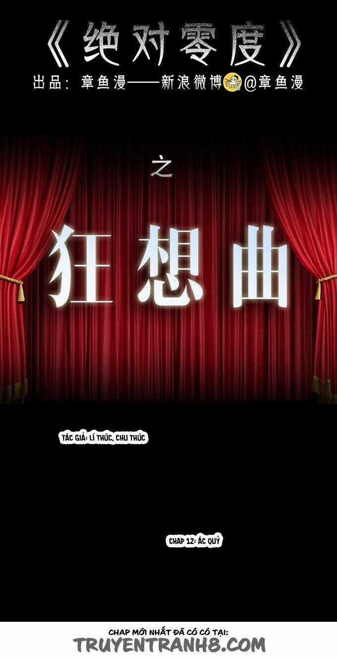 Ớn Lạnh Tuyệt Đối Chapter 84 trang 0