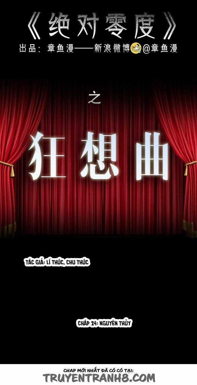 Ớn Lạnh Tuyệt Đối Chapter 86 trang 0