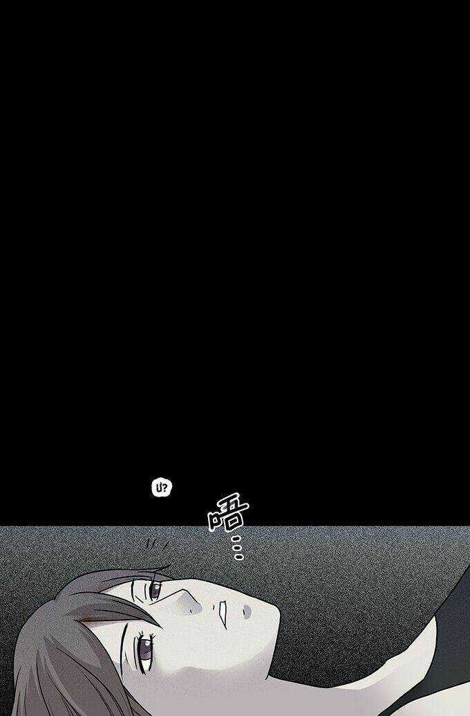 Ớn Lạnh Tuyệt Đối Chapter 95 trang 30