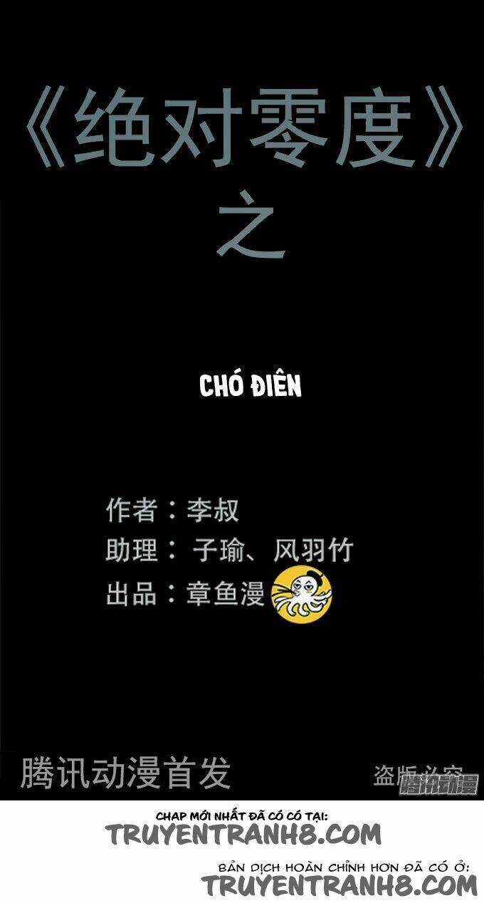 Ớn Lạnh Tuyệt Đối Chapter 96 trang 2