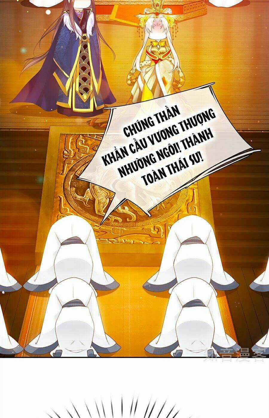 Ôn Nhu Bạo Quân: Nhiếp Chính Vương Gia Quá Hung Mãnh Chapter 11 trang 6