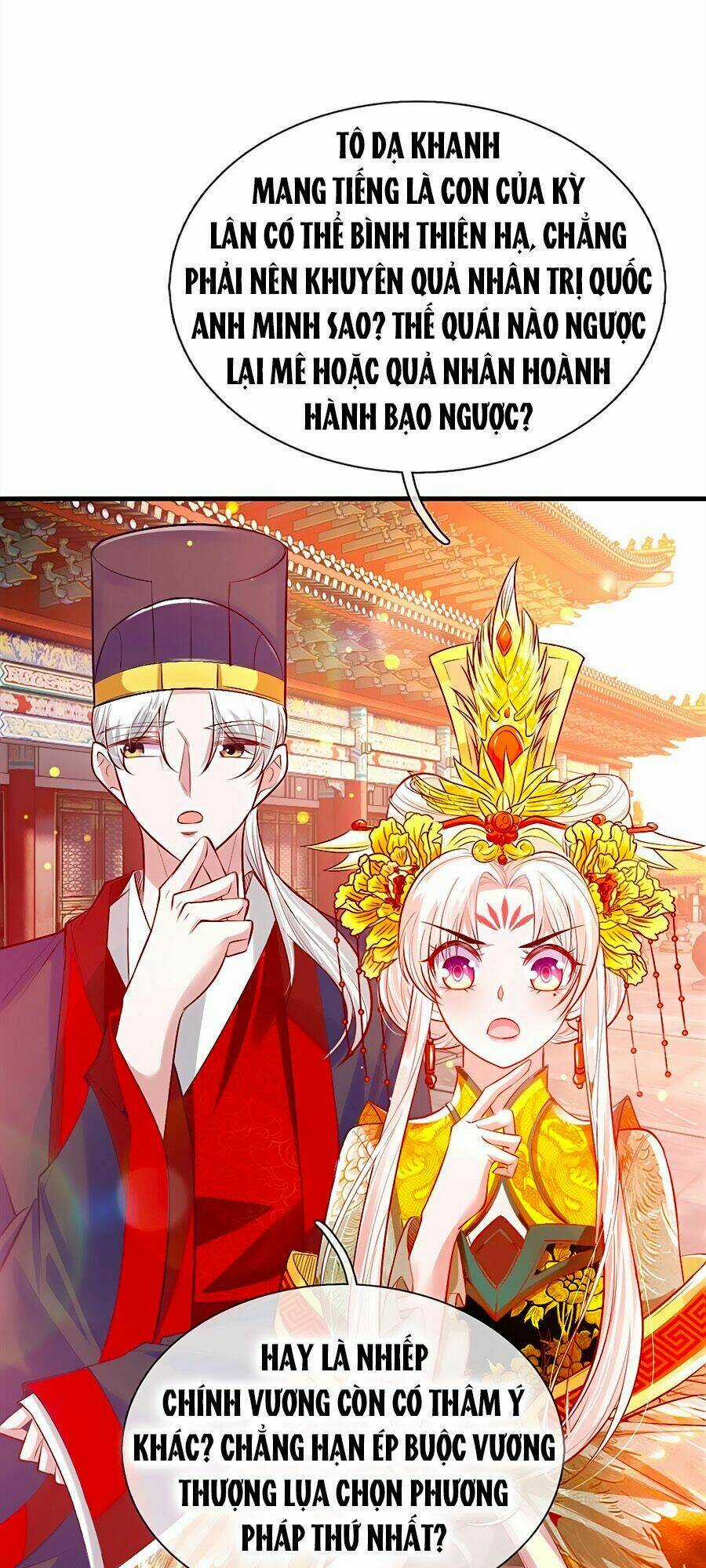 Ôn Nhu Bạo Quân: Nhiếp Chính Vương Gia Quá Hung Mãnh Chapter 13 trang 13