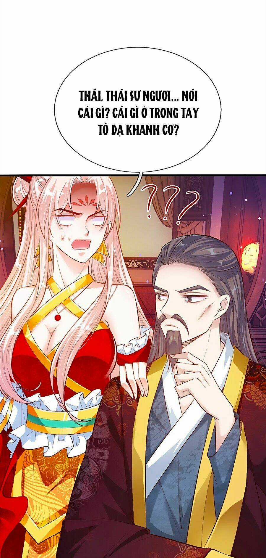 Ôn Nhu Bạo Quân: Nhiếp Chính Vương Gia Quá Hung Mãnh Chapter 14 trang 16